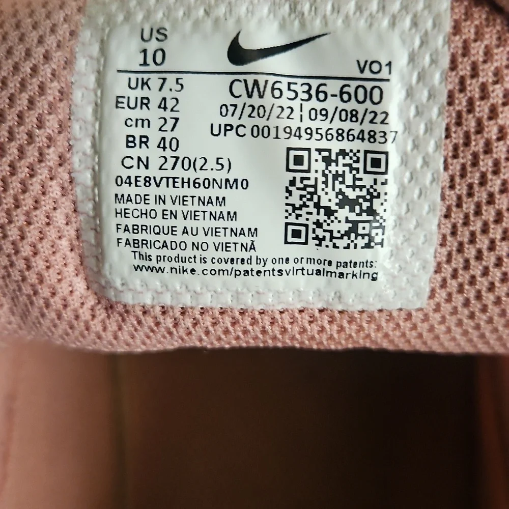 Nike Women's Coral Sneakers
